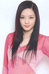 高艺深（史妍饰演）