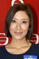 康芷欣（杨怡饰演）