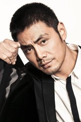 鲁家山（邵兵饰演）