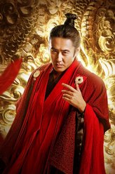 司马懿（吴秀波饰演）