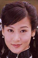 邱琦雯（邱琦雯饰演）