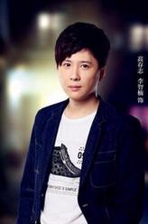 高存志（李智楠饰演）