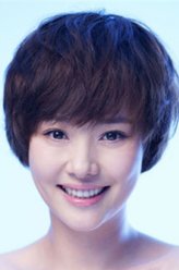 林晓莉（刘园园饰演）