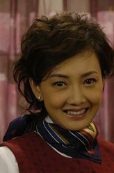 赵霞（牛莉饰演）
