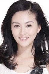 剑雄（戴娇倩饰演）