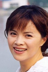 三太太（石兰饰演）