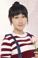 苏二妹（徐申东饰演）
