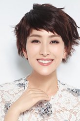 杨五月（马苏饰演）