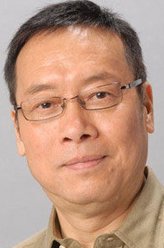 玄烨（岳华饰演）