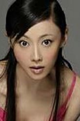 于慧真（傅冲饰演）
