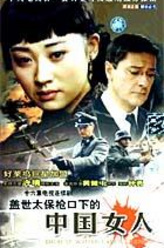 瑞克·汉内克（瑞克·汉内克饰演）