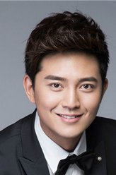 高振普（田峻丞饰演）