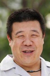 张旺财（秦卫东饰演）