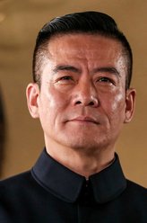 中村（米学东饰演）