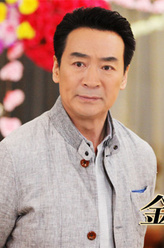 刘劲成（寇振海饰演）