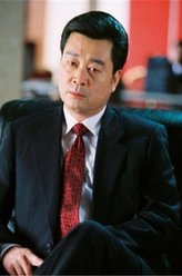 明莱（陈逸恒饰演）