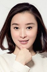 方欣（吴越饰演）