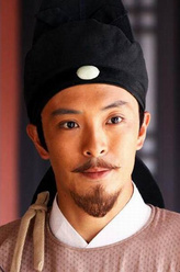 狄仁杰（富大龙饰演）