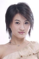 冷赫男（高婷婷饰演）