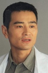 洪顺达（陈刚饰演）