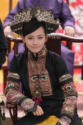苗玉凤（张嘉倪饰演）
