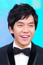 殷大邱（李昇基饰演）