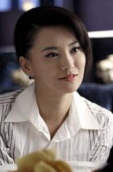 伍媚（莫小棋饰演）