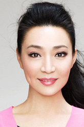 大太太（戴春荣饰演）