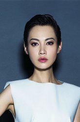 苏雨童（杨雪饰演）