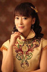 章若芸（陈紫函饰演）