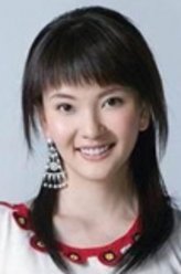 夏小茹（何苗饰演）