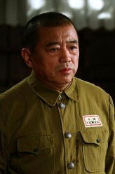 彭德怀（宗利群饰演）
