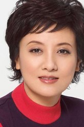 慈禧（邓婕饰演）