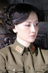 楚蝶（孙宁饰演）