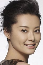 沈凤喜（袁莉饰演）