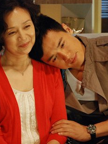 婆婆也是妈海报