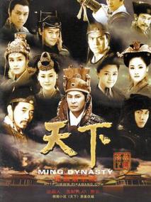 天下海报