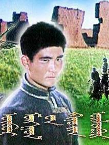 猎场札撒分集剧情介绍(1-集)大结局