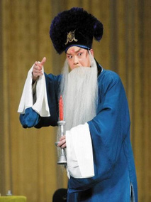 四进士海报