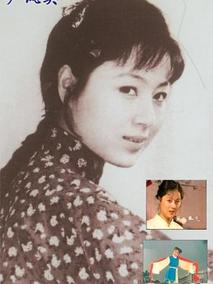 严凤英海报