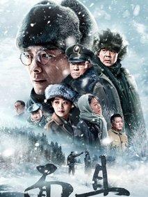 面具海报