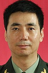 鞠广大（范明饰演）